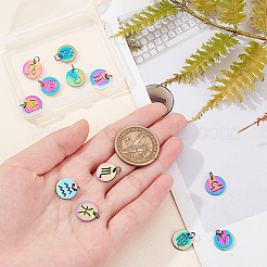 12 Stück Regenbogenfarben-Ionenbeschichtung (IP) 201 Edelstahl-Charms&nbsp;STAS-UN0032-35