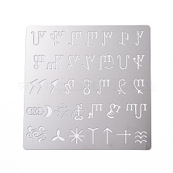 Moldes de corte de acero al carbono stencils&nbsp;DIY-XCP0002-52MP-02