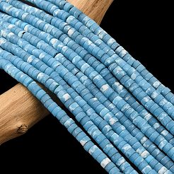Brins de perles de jaspe impérial synthétique teint&nbsp;G-Z089-A03-F