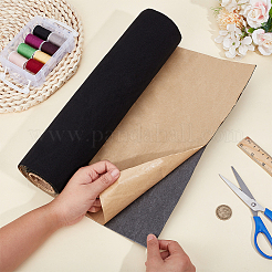 Selbstklebender Flockstoff&nbsp;DIY-WH0899-92C