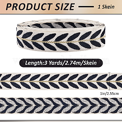 3 Yards Polyester-Blatt-Jacquardbänder&nbsp;SRIB-WH20020-020C