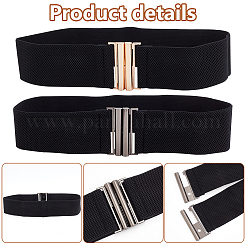 2 cintura elastica per corsetto in poliestere di 2 colori&nbsp;AJEW-WR0002-20B