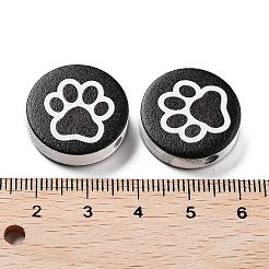 Perles en bois sur le thème du chien&nbsp;WOOD-M011-04B-02