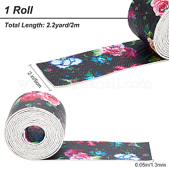 Tissu en cuir d'impression de tissu de fleur d'unité centrale&nbsp;AJEW-WH0034-91D-01