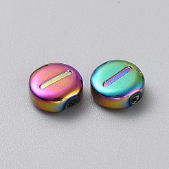Perla di vetro elettrolitico&nbsp;GLAA-WH0042-12A-12