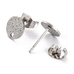 Accesorios para aretes de acero inoxidable 304 que no se deslustran&nbsp;STAS-O144-01A-P