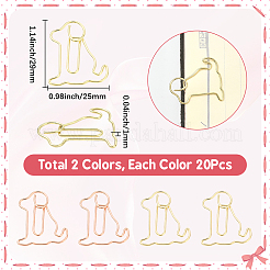 Clips de papel de hierro 40pcs 2 colores&nbsp;AJEW-SP0002-98B