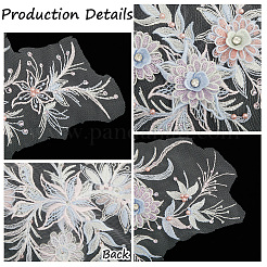 Applique en strass acrylique polyester broderie paillettes abs&nbsp;FIND-WH20019-165A-05