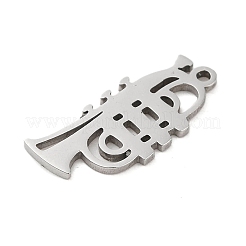 Pendentifs en acier inoxydable 201 anti-ternissement 5 pièce&nbsp;STAS-B064-13P