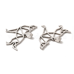 Pendentifs origami en acier inoxydable 201 anti-ternissement&nbsp;STAS-K251-033P