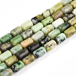 Natur Serpentin Perlen Stränge&nbsp;G-N346-01B-04