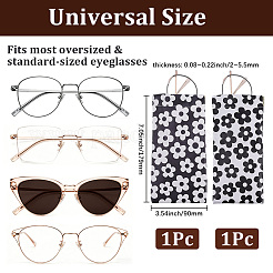 2 étui à lunettes en cuir PU 2 couleurs&nbsp;ABAG-CN0001-83