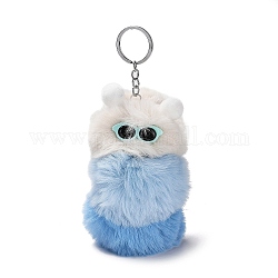 Porte-clés pendentif mignon en peluche, poupée de ver en tissu, avec anneau porte-clés en alliage, pour sac, clé de voiture, pendentif, décoration, bleu ciel, 18 cm