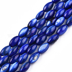 Eau douce naturelle de coquillage perles brins, teinte, riz, bleu foncé, 7.5x4mm, Trou: 0.8mm, Environ 51~52 pcs/chapelet, 14.96 pouce ~ 15.16 pouces (38~38.5 cm)