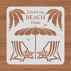 BENECREAT 30x30cm Beach Vacation Painting Stencils, Coconut Tree Beach Umbrella Template Stencils for Wood Wall Painting and Scrapbooking