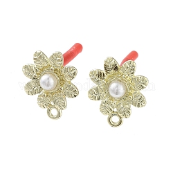 Rack Plating Golden Alloy with ABS Pearl Stud Earring Findings, with Loops and 304 Stainless Steel Pins, Cadmium Free & Nickel Free & Lead Free, Flower, 17.5x15mm, Hole: 1.6mm, Pin: 0.7x10mm