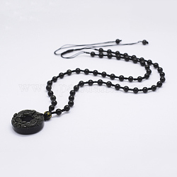 Colliers de pendentif perle obsidienne en or naturel, avec pendentifs d'obsidienne or brillant, plat rond, 22.83 pouce (58 cm)