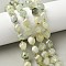 Natural Prehnite Beads Strands, with Seed Beads, Faceted, Twist, 10x9~10x9~10mm, Hole: 1mm, about 33~34pcs/strand, 15.04''~15.35''(38.2~39cm)