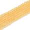 Transparent Glass Beads Strands, Faceted, Frosted, Rondelle, Light Khaki, 2.3~2.7x2mm, Hole: 0.4mm, about 135~140pcs/strand, 26~27cm