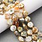 Dyed & Heated Natural Fire Crackle Agate Beads Strands, Faceted Pentagonal Cut, Flat Round, with Seed Beads, Navajo White, 10~10.5x5.5~6mm, Hole: 0.7mm, about 33pcs/strand, 15.91''~16.10''(40.4~40.9cm)