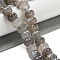 Natural Grey Agate Beads Strands, Pumpkin, 12x7.5~8mm, Hole: 1.4mm, about 25pcs/strand, 7.48~7.87''(19~20cm)
