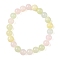 Natural Green Jade(Dyed) Round Beaded Stretch Bracelets, Colorful, Inner Diameter: 1-7/8 inch(4.9cm), 8mm