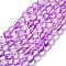Synthetic Moonstone Beads Strands, Round, Dark Violet, 6mm, Hole: 1mm, about 31pcs/strand, 7.20 inch(18.3cm)