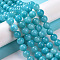Natural Mashan Jade Round Beads Strands, Dyed, Dark Cyan, 4mm, Hole: 0.8mm, about 98pcs/strand, 15.7 inch