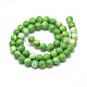 Synthetic Ocean White Jade Beads Strands G-S254-6mm-C03-3