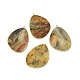 天然石クレイジーアゲートペンダント  真鍮パーツ  ゴールドカラー  42x30.5x1.5~2mm  穴：1.6mm G-E526-02E-2