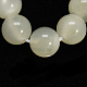 Natürlichen weißen Mondstein Perlen Stränge X-G-D294-8mm-1