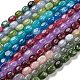 Chapelets de perles de quartz naturel G-Q006-A01-01-1