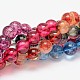 Chapelets de perles de quartz craquelées naturelles rondes et teintées G-K084-4mm-MA-1