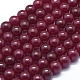 Synthetic Red Corundum/Ruby Beads Strands G-D0013-54-1-1