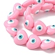 Evil Eye Resin Beads Strands RESI-F040-01B-3