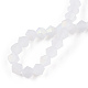 Imitano i fili di perle di vetro smerigliato bicono di cristallo austriaco GLAA-F029-TM4mm-A13-4