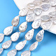 Hebras de cuentas de perlas keshi de perlas nucleadas naturales barrocas PEAR-S020-Z01-1