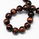 Natural Red Tiger Eye Stone Bead Strands G-R193-08-4mm-2