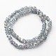 Chapelets de perles en verre électroplaqué EGLA-J138-A-FR02-2