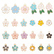 Sunnyclue 1 boîte de 120 breloques en émail de fleurs de 24 styles ENAM-SC0003-33-1