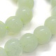 Chapelets de perles en jade naturelle nouvelle G-G763-04-10mm-3