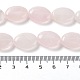 Natürlichen Rosenquarz Perlen Stränge G-L164-A-17-5