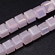 Faceted Cube Full Rainbow Plated Imitation Jade Electroplate Glass Beads Strands EGLA-E041-2mm-FR03-2