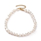 Ensembles de bracelets de cheville en perles d'eau douce de culture naturelles AJEW-AN00386-2