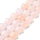 Fili di perline quarzo roso  naturale  G-NH0005-026-1