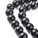 Natural Obsidian Beads Strands G-G099-14mm-24-2
