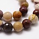 Natural Mookaite Beads Strands G-D840-30-8mm-3