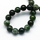 Natural Moss Agate Round Beads Strands G-S151-8mm-2
