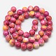 Synthetic Fossil Beads Strands G-L028-6mm-07-4