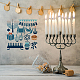 FINGERINSPIRE Hanukkah Decor Stencil 30x30cm Candlestick Stencils Plastic Gift Box Dove of Peace Cake Stencils Candle Olive Branch Milk Bottle Scroll Stencil for Painting on Wood Floor Wall DIY-WH0172-759-6